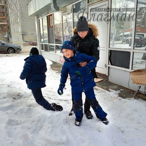 IMG_20250104_132315_388